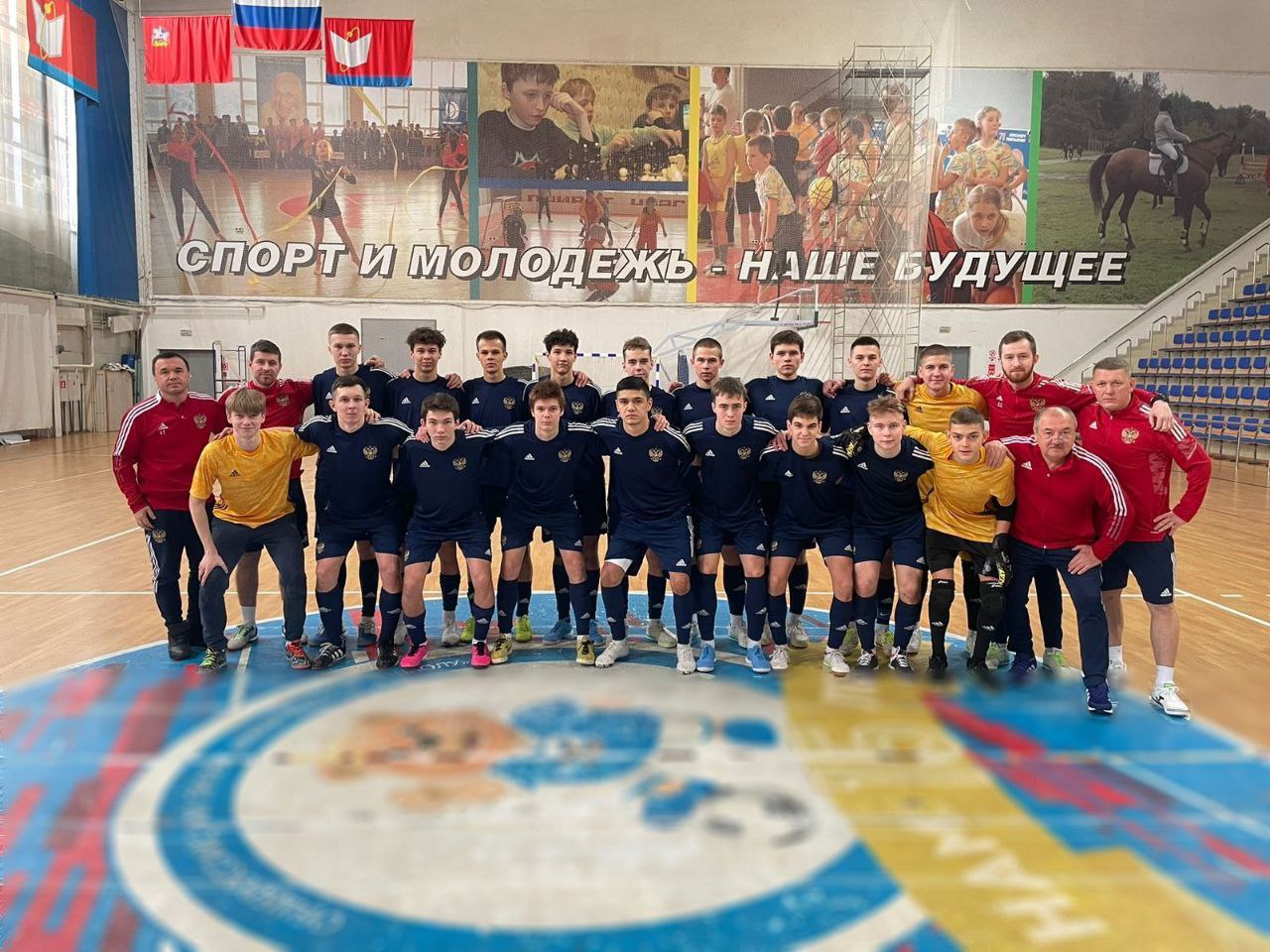 С 19 по 23 ноября во Дворце Спорта Олимп городского округа Фрязино проходит сбор юношеской команды России по мини-футболу U17